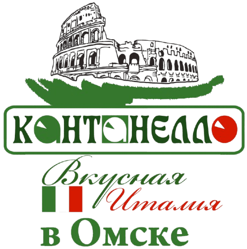 Контанело