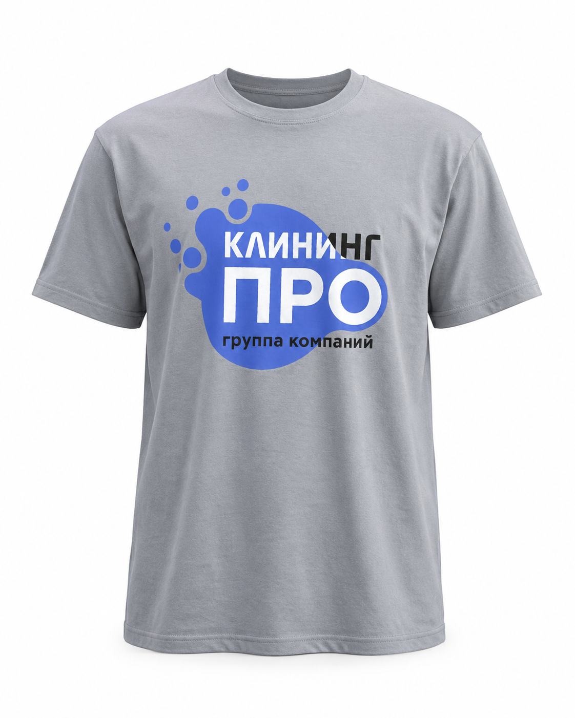 Форма волонтеров