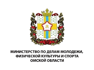 Омск Спорт
